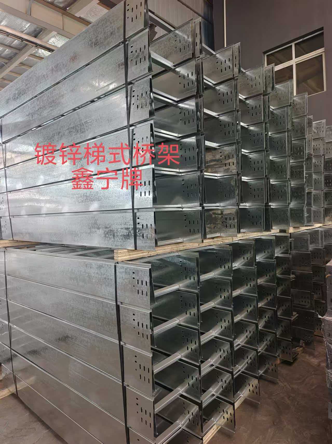 武汉市电缆桥架不锈钢电缆桥架 - 哪里好