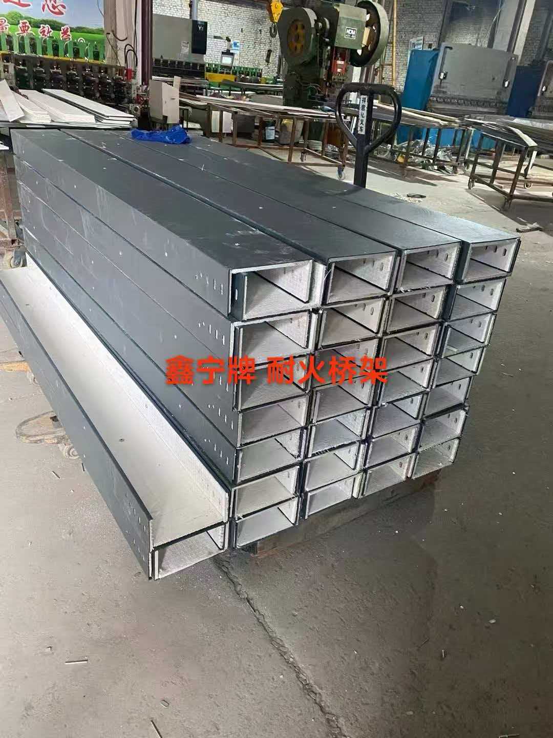 武汉市铝合金电缆桥架电缆桥架 - 价格