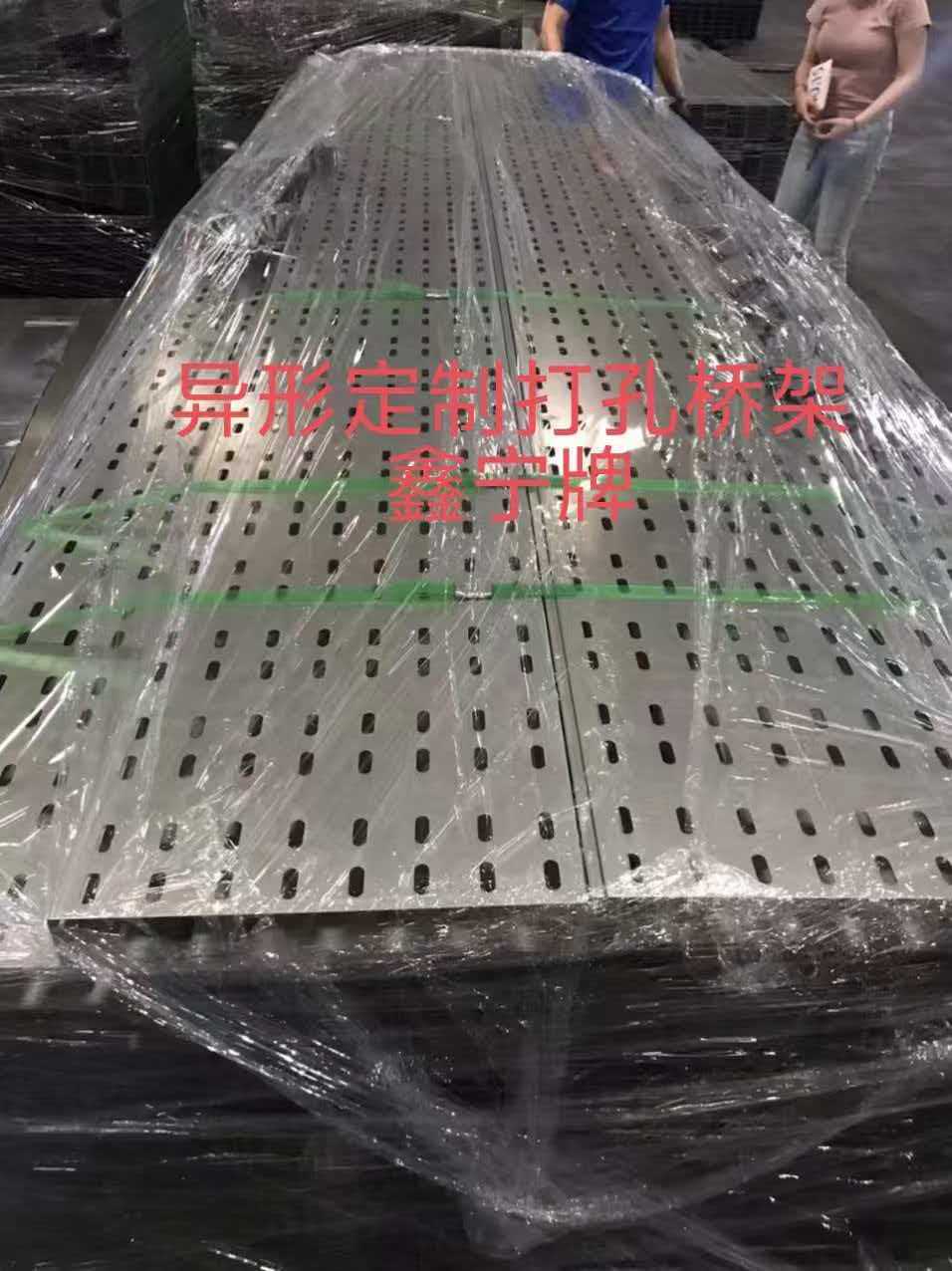 武汉市大跨距电缆桥架电缆桥架 - 哪里好