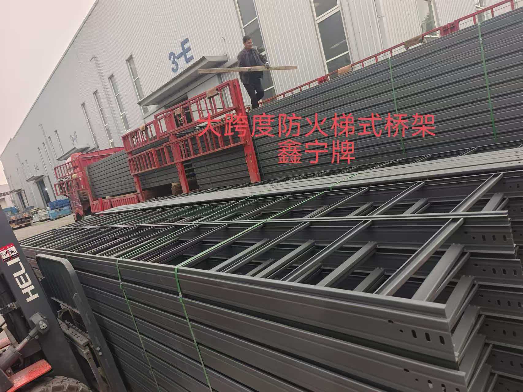 武汉市耐腐蚀电缆桥架铝合金电缆桥架 - 排名